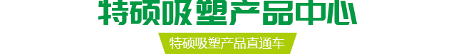 安信平台企业职工文体健康活动中心管理系统图片