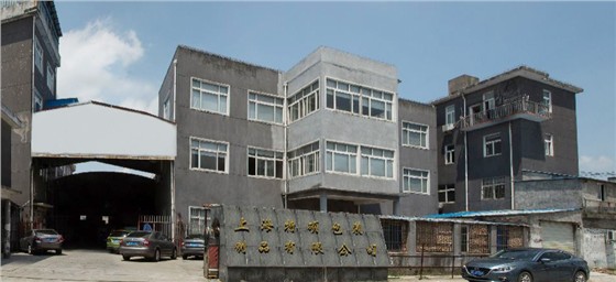 关于安信
