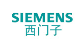 西门子