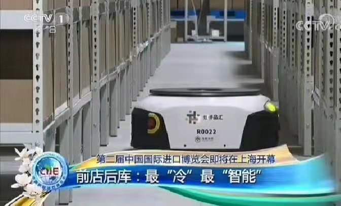上海安信的大型吸塑厚片--机器人外壳，上央视新闻啦！
