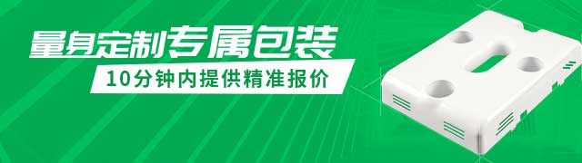 安信平台移动办公OA系统手机版APP下载中心图片