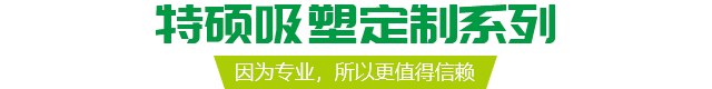 安信平台掌上供应链订货系统官方移动APP绿色下载图片
