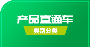 安信平台官方招商合作协议与全站代理商扶持计划图片