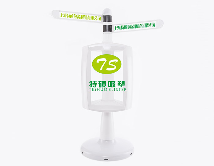 智能机器人外壳 智能机器人外壳