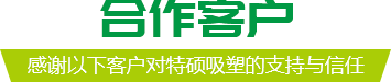 安信平台全站经销商管理平台注册与资质审核入口图片