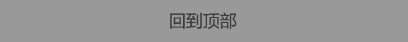 安信平台官方指定唯一官方网址及备案认证查询图片